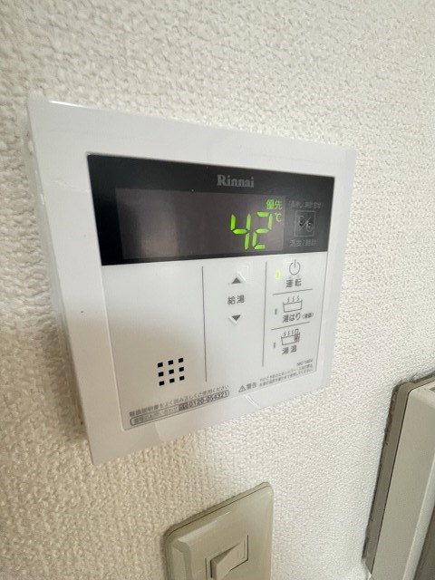 ハイム西宮北口