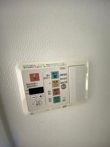 ロイヤル西宮駅前アイシス