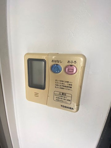 ロイヤル西宮駅前アイシスのその他