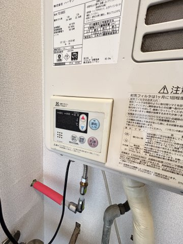 メゾン六甲の設備