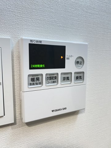 サムティ姫島フェリチェートの設備