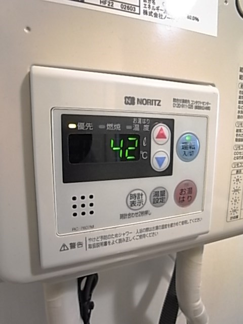 甲子園シティハウス