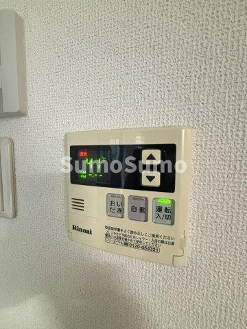 huit arbre上町台の設備