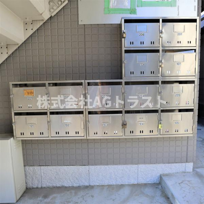 【設備】 | 栗原ハイツＢ
