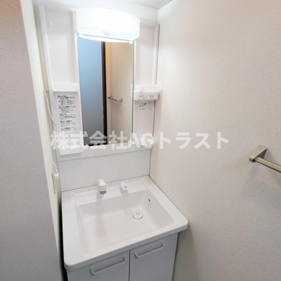 【洗面所】 | 栗原ハイツＢ