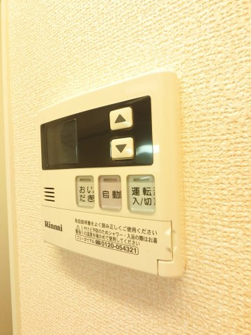 【設備】 | clochett et soleil