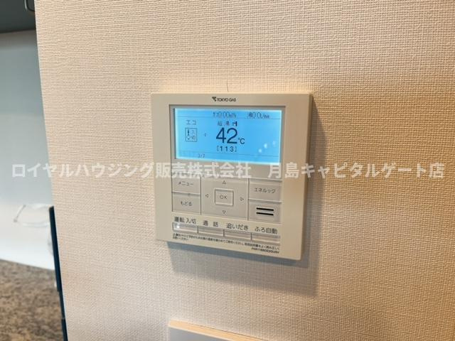 【TVモニター付きインターフォン】