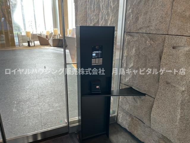 【その他】