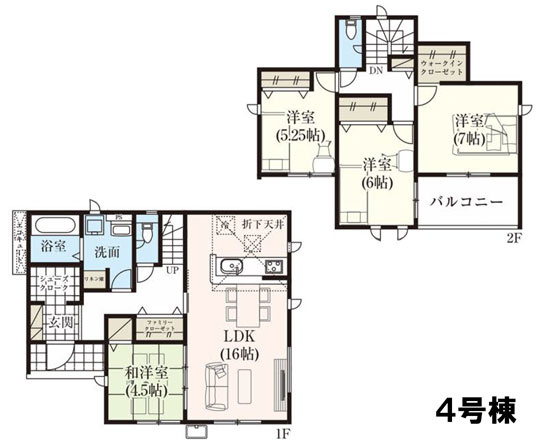 多賀城市明月の間取り|4号棟
全5棟！選べる間取り♪