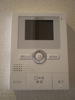 【設備】 | DeTsuFiume2(フューメⅡ) | 別号室参考写真
