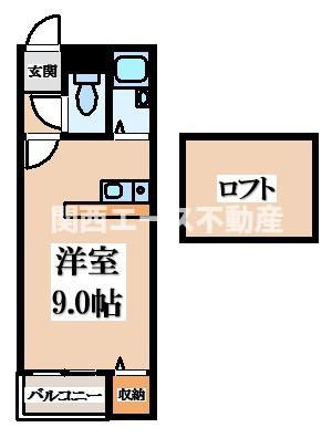 【間取り】 | CTビュー永和