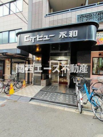 【エントランス】 | CTビュー永和