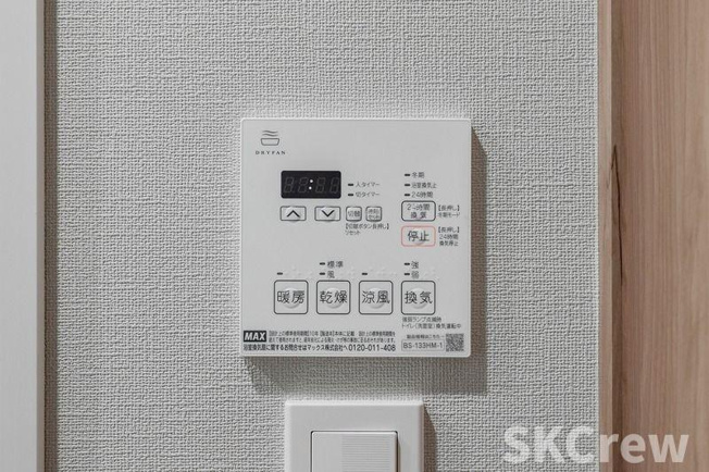 【セキュリティ】 | コスモグラシア新宿西早稲田 | 別部屋　参考