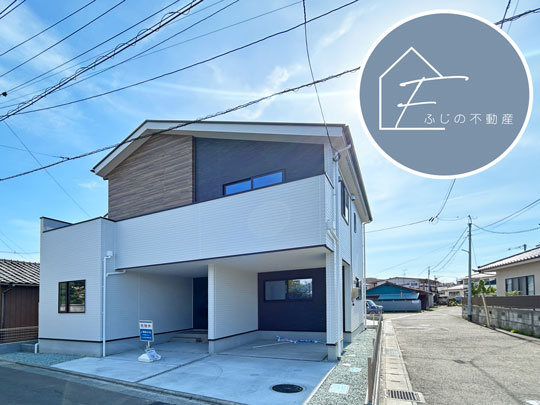 宮城野区原町