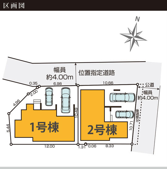 宮城野区原町の区画図
