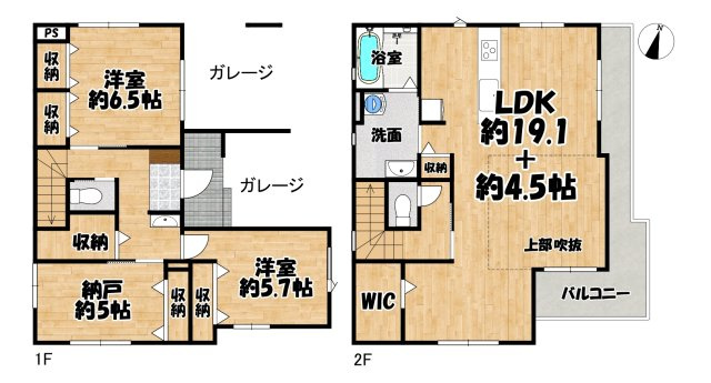 宮城野区原町の間取り
