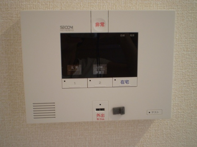 【セキュリティ】 | DeTsuFiume2(フューメⅡ) | 別号室参考写真