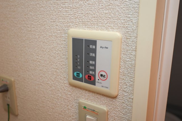 ロフト結城の設備|浴室乾燥機付き　※同間取りの106号室のお写真です