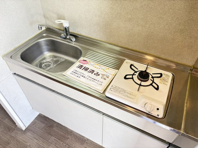 セフィーラ津島のキッチン