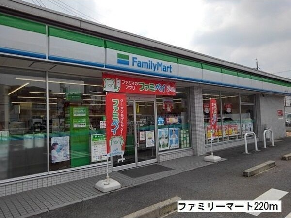 エスト(est)の周辺