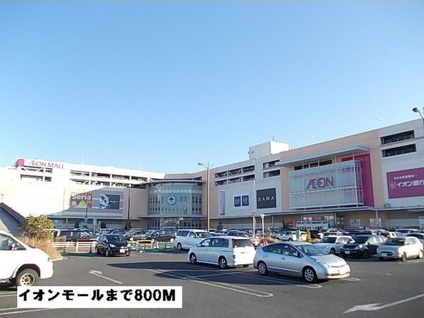 エスト(est)の周辺