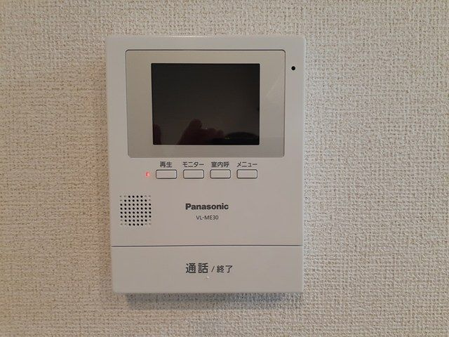 ヴィラ　ラルーチェのセキュリティ