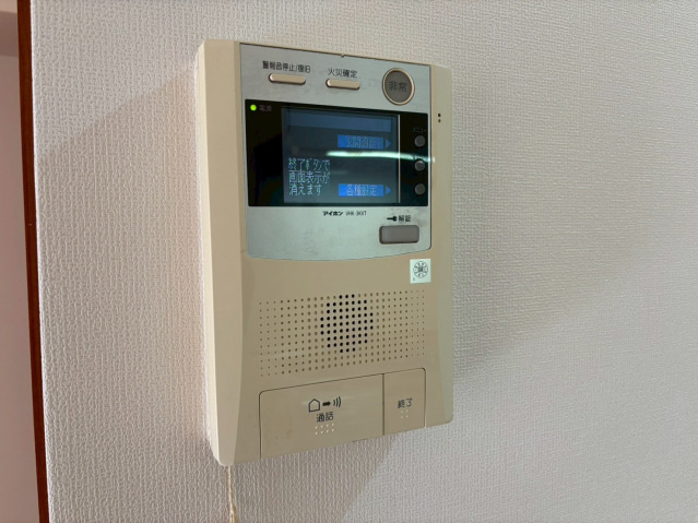 イルマーレ博多　博多小学校区のセキュリティ|イルマーレ博多