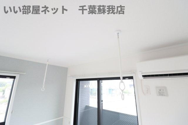 VERTEX市原Ⅱのその他|室内物干