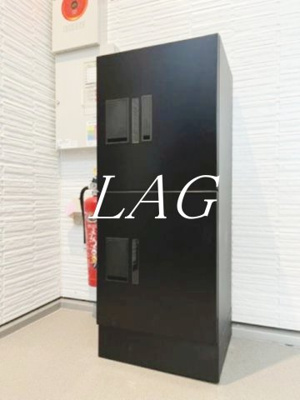 【その他共用部分】 | レジデンス梅島 | 宅配ボックスです。