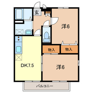 【間取り】 | エミグランド