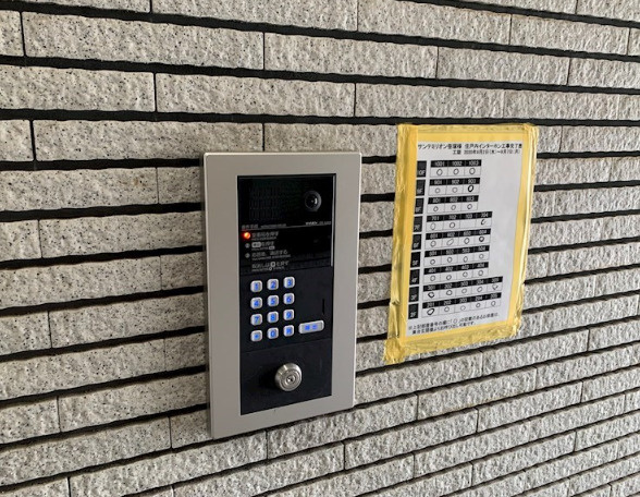 中野区南台４丁目の賃貸マンションのセキュリティ