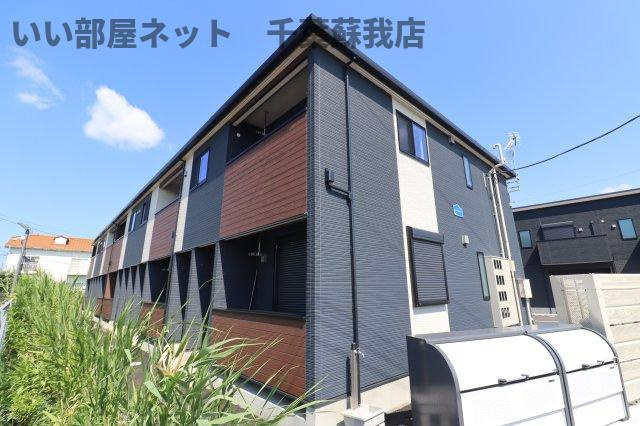 VERTEX市原Ⅱ