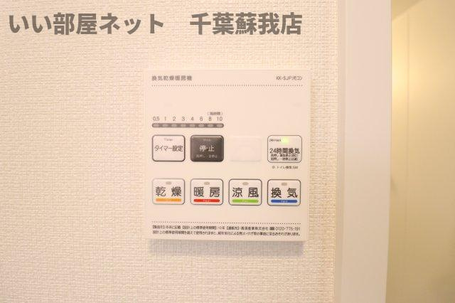 VERTEX市原Ⅱの設備|浴室乾燥機！雨の日も安心ですね！