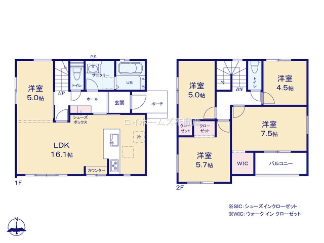 【間取り】 | 名古屋市緑区鳴子町３丁目86『仲介料無料』新築戸建て | 2号棟