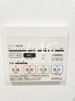 【その他】 | FAIR町屋