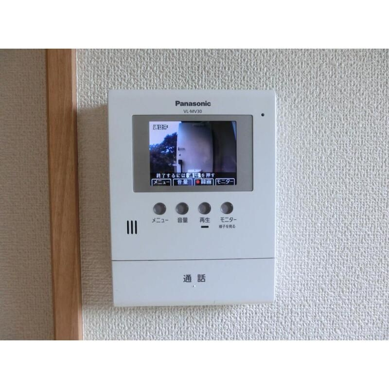 グリーンパーク　Ⅱのセキュリティ