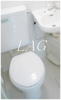 【トイレ】 | ラフィネ南千住 | トイレです。