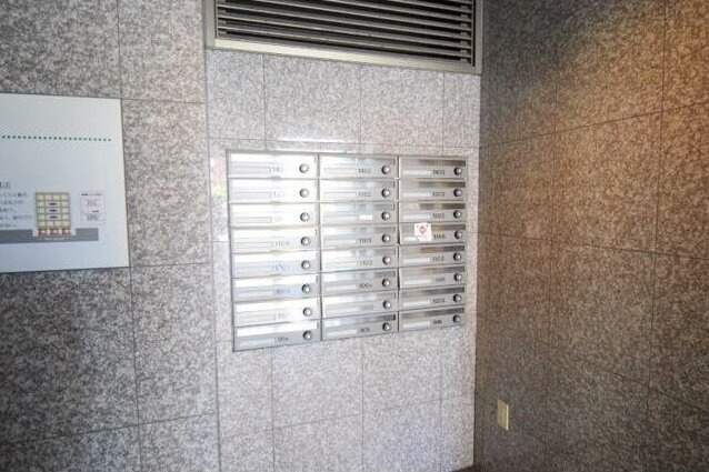 【その他共用部分】 | グランデール金池