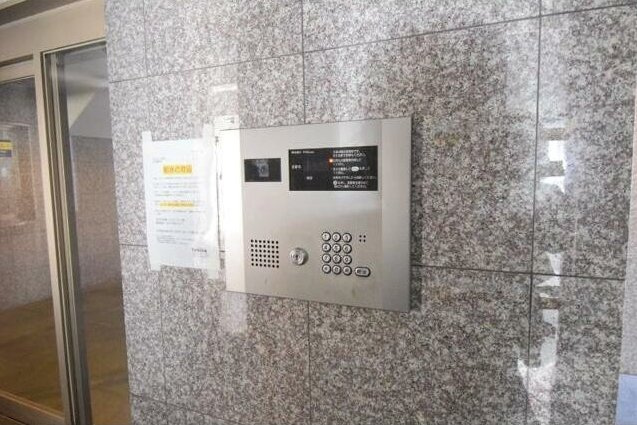 【セキュリティ】 | グランデール金池
