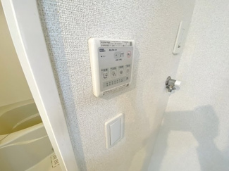【設備】 | デスパシオ