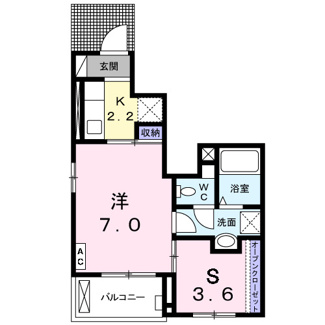 【間取り】 | デスパシオ