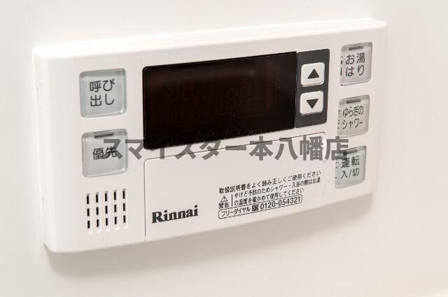 船橋市東中山２丁目のアパートの設備