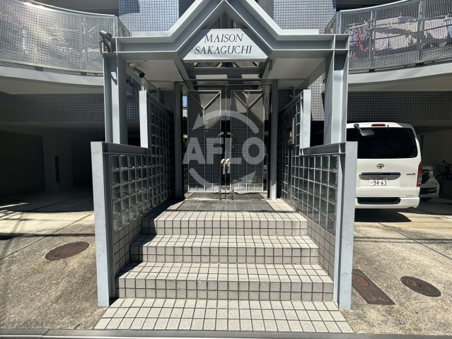 メゾンサカグチのエントランス|メゾンサカグチ　エントランス
