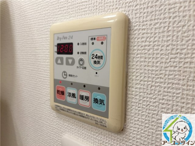 メゾンドオーの設備