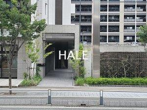 【その他】 | CINQ IWASE BLD
