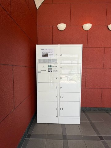 フェルザ南茨木(旧:ラルジュ・リュミエール)のその他共用部分