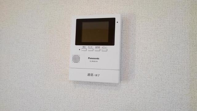 アグリアブルⅡのセキュリティ