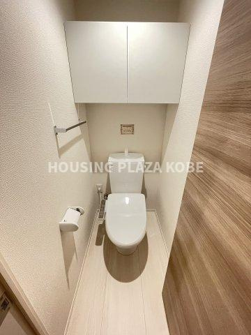 高倉山フラッツのトイレ