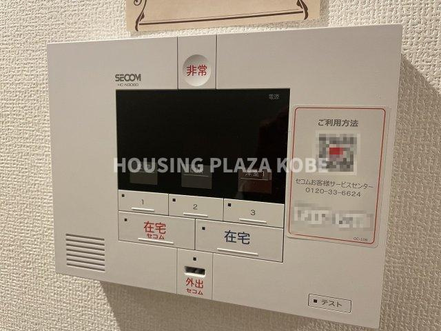 高倉山フラッツのセキュリティ