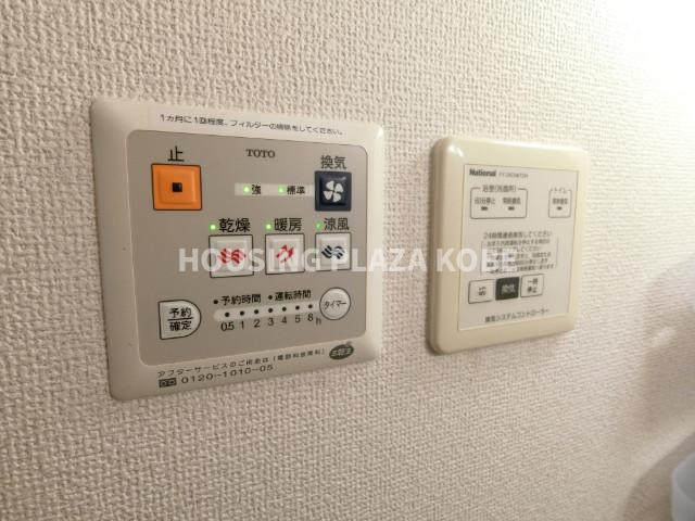 マーレ・ヴィスタ須磨の設備